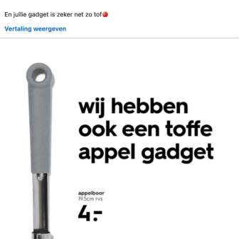 trademart banner